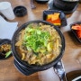 김포 해장국 맛집 양선지 해장국과 소고기 국밥이 맛있는 나인식 양평해장국