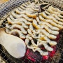 경기광주 부영장어 참숯 초벌구이 / 태전동 민물장어 맛집