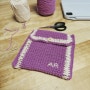 [Ram’Z Crochet] 코바늘 뜨개_위생용품 파우치 만들기 | 아이들은 자란다