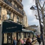 [파리 여행] "카페 드 플로르"와 "카페 레 되 마고" 소소한 비교 / 파리지엔처럼 즐기기