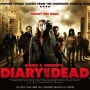 (좀비무비) 낡은 좀비영화 (영화 다이어리 오브 데드, Diary Of The Dead, 2007)