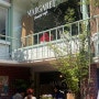 [홍대 입구, 연남 | 마가렛] 햇살, 디저트 가득한 2층 카페