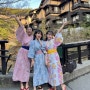[일본 후쿠오카] Day.1 :: 산큐패스로 구로카와 온천마을