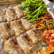 88로타리집 의정부가능점에서 맛본 냉동삼겹살과 대파비빔면 냉삼찐맛집!