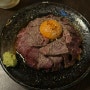 [연남 맛집] 일본 감성 낭낭! 연남동 이자카야 추천 ‘토쿠이’
