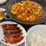 김포 구래동 고깃집 부대볶음 '경아식당'