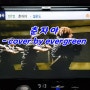 춘자야 (설운도, TJ미디어 반주) - cover by evergreen