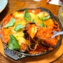 [부천] 디몰토, 파스타가 맛있는 원종동 이탈리안 레스토랑