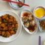 연남 월량관ㅣ연남동 중국집 추천ㅣ둘이서 메뉴 4개 먹고 온 후기