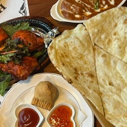 평택역 맛집 커리 히말라얀 다페 네팔&인도 음식전문점 후기
