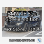 2024 BMW X5 xDrive 50e M스포츠 '스페셜 에디션' - 블랙 사파이어 / 타르투포 시트 출고! (제원,포토,비엠더블용)