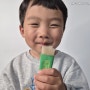 라비킷 라비타뮨 콧물 달고사는 아이들 면역 위한 어린이영양제