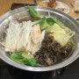 [ 대전 샤브샤브 / 월남쌈 맛집 ]샤브톡톡 태평점