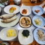 광주 백반 맛집: 예향식당