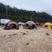 이가리 간이해변 차박 캠핑 원투낚시
