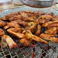 [춘천] 단골 맛집! 춘천에서 제일 맛있는 형제숯불닭갈비 내돈내산 후기