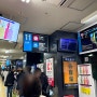 하카타에서 후쿠오카 공항 버스타고 가는법 (위치, 시간표, 요금)