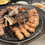 서울 신월동 제주도감성과 고기맛을 한번에 사로잡은 돼지고기맛집 제줏간신월이마트점