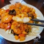 [상봉맛집] 중국성 칠리새우가 맛있는 상봉 현지인 가성비 맛집