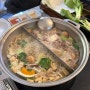 [프라하 한식당] 프라하 호사로와 / 한국식 샤브샤브 맛집!♥︎