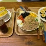 가성비 좋은 키토식 샐러드, 샌드위치, 김밥_서희네(24.03.17.)