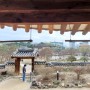 대전 봄에 가볼만한 곳 송촌동 동춘당공원