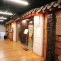 서울상견례식당추천 전통적인 한옥 분위기에 프라이빗한 룸이 있는 설가온