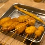 [일본여행:오사카] 난바 도톤보리 현지인맛집 쿠시카츠 시로타야