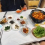 전남 영암 진미식당 제육볶음 맛집 가볼만한곳 밥집