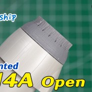 3D 프린팅 | F-14A Tomcat Exhaust Nozzle Open for 타미야 1/48 Galaxy Model 프리뷰 (3D Printed Preview FP48027)