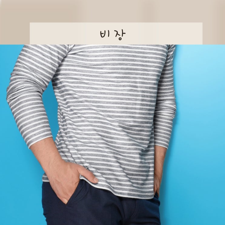 비장 위치 기능, 비장비대증 원인 증상 통증 검사 치료 간략정리 : 네이버 블로그