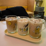 [선유도역] 귀여운 인테리어가 인상적인 소품샵 겸 카페 <커피런>