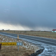 여자 혼자 아이슬란드 여행기 2 헬싱키 레이오버