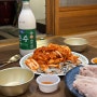 [서울/북촌,안국] 야들야들 보쌈이 맛있는 천하보쌈 - 굴보쌈 완전 꿀맛 (Feat. 포장으로도 훌륭)