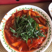 [낙성대 맛집] 분식 튀김 맛집 :깻잎떡볶이가 매력적인 짱가분식