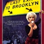 브루클린으로 가는 마지막 비상구 (Last Exit To Brooklyn 1990)