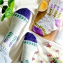[2024-10] Blooming Lavender Socks _ pattern by Stone Knits/사랑스러운 배색 무늬 손뜨개 양말