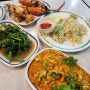 (1)태국 자유여행 코스 차이나타운 훠궈 야시장 구경 / T & K Seafood / 스푸파 팟타이 맛집