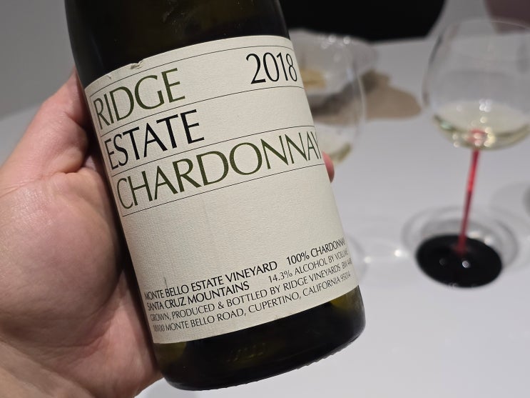 릿지 에스테이트 샤도네이 2018 (Ridge Estate Chardonnay 2018) : 네이버 블로그