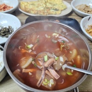군산 엄마밥상 월명동맛집 솔직후기