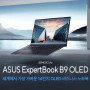 에이수스, 14인치 노트북 ExpertBook B9 OLED를 출시해