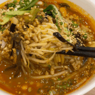 부산시청맛집 : 맛있었던 연산동밥집 중식당 '메이리' 찐후기