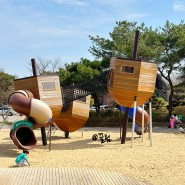 수원 아이와 가볼만한곳 서호공원 야외 어린이 모래 놀이터