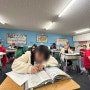 겨울방학 스쿨링 미국 영어캠프 2025 모집 공고