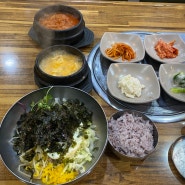 혼밥식당하기 좋은 제주 식당