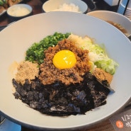 홍성 배달 맛집 : 면미당 마제소바