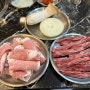 순천호수공원고기집 갈비살이 맛있는 고기85정육식당 순천점