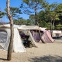 양주 안태울 캠핑장 : A-14 사이트, 조용하고 깨끗했던 캠핑장