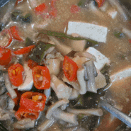 된장찌개 레시피 버섯과 감자 듬뿍 넣은 채식된장찌개 끓이기