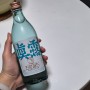 [진로골드 제로슈거 구매처 / 재고조회 / 가격 / 맛] 100주년 기념 신제품, 맛있는 술
